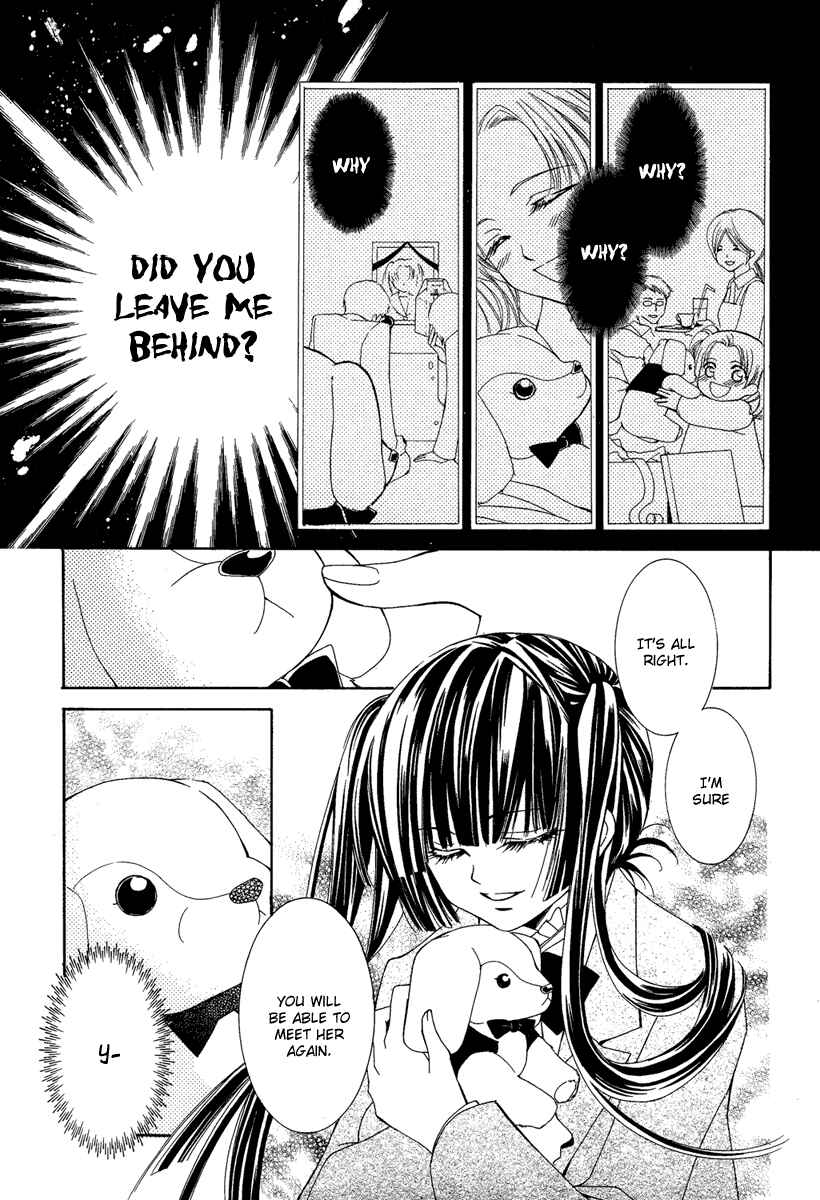 Page 39 Chapter 5 Shounen Dolls