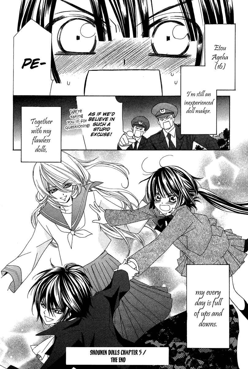 Page 42 Chapter 5 Shounen Dolls