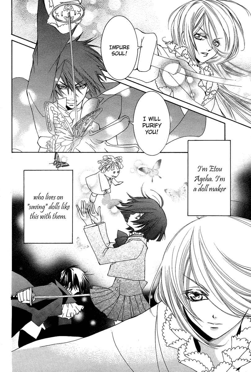 Page 6 Chapter 5 Shounen Dolls