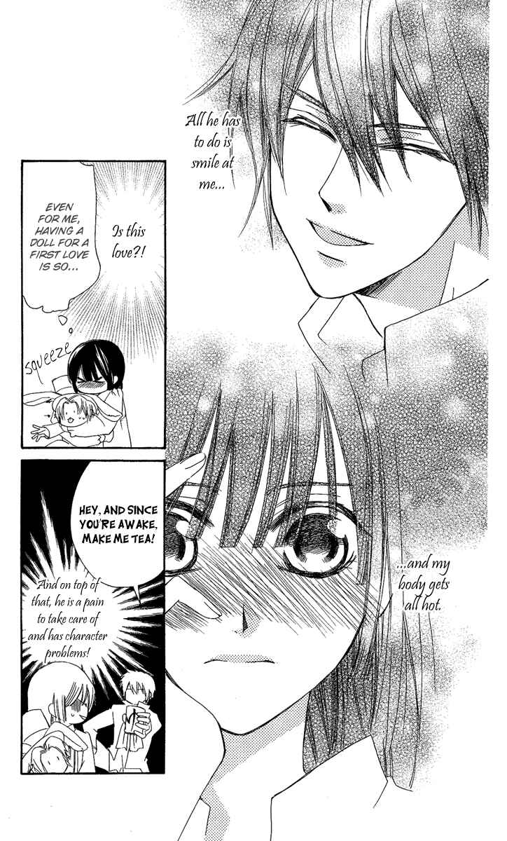 Page 14 Chapter 13 Shounen Dolls