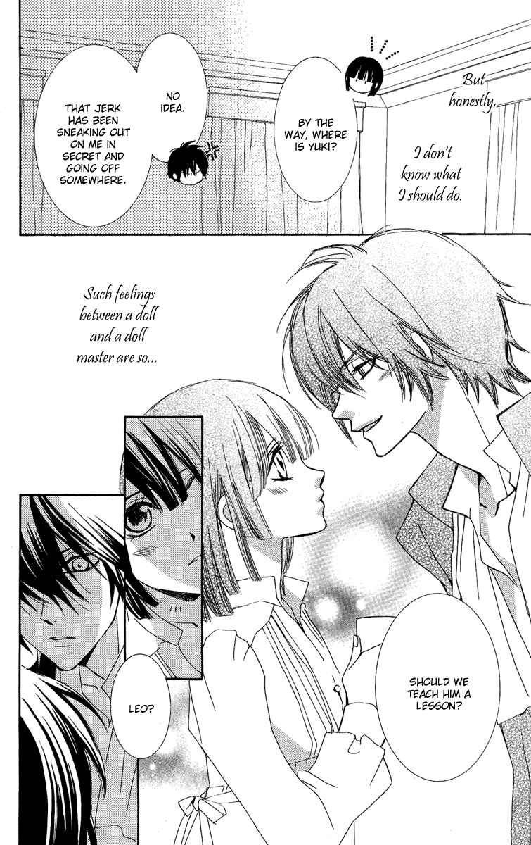 Page 15 Chapter 13 Shounen Dolls