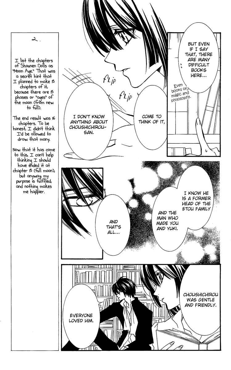 Page 22 Chapter 13 Shounen Dolls