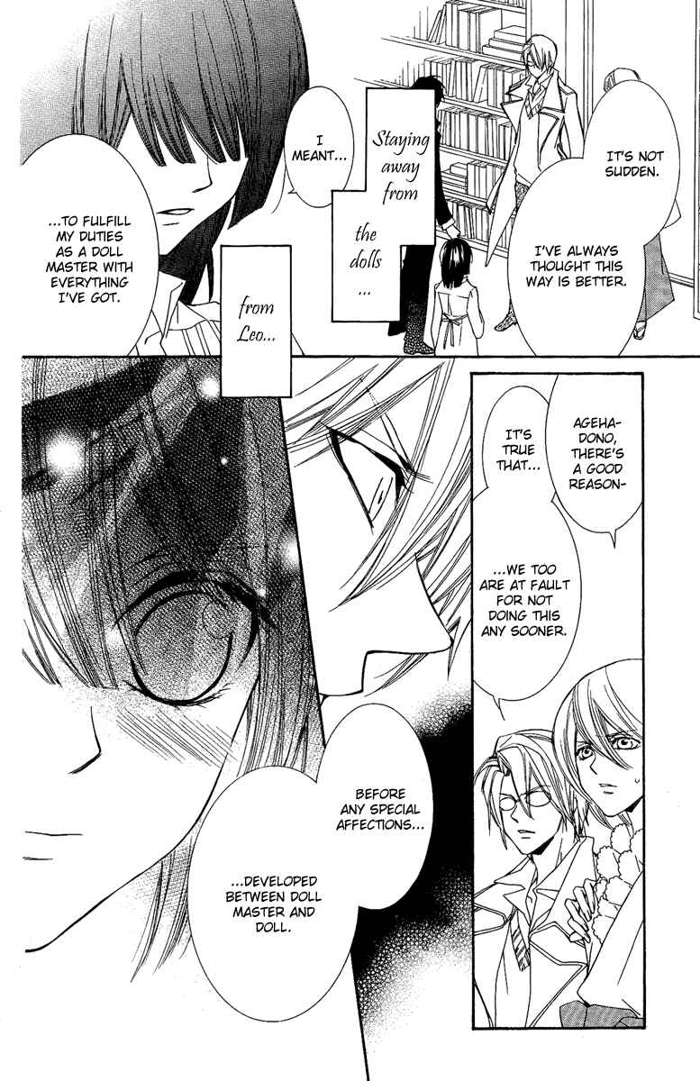 Page 31 Chapter 13 Shounen Dolls