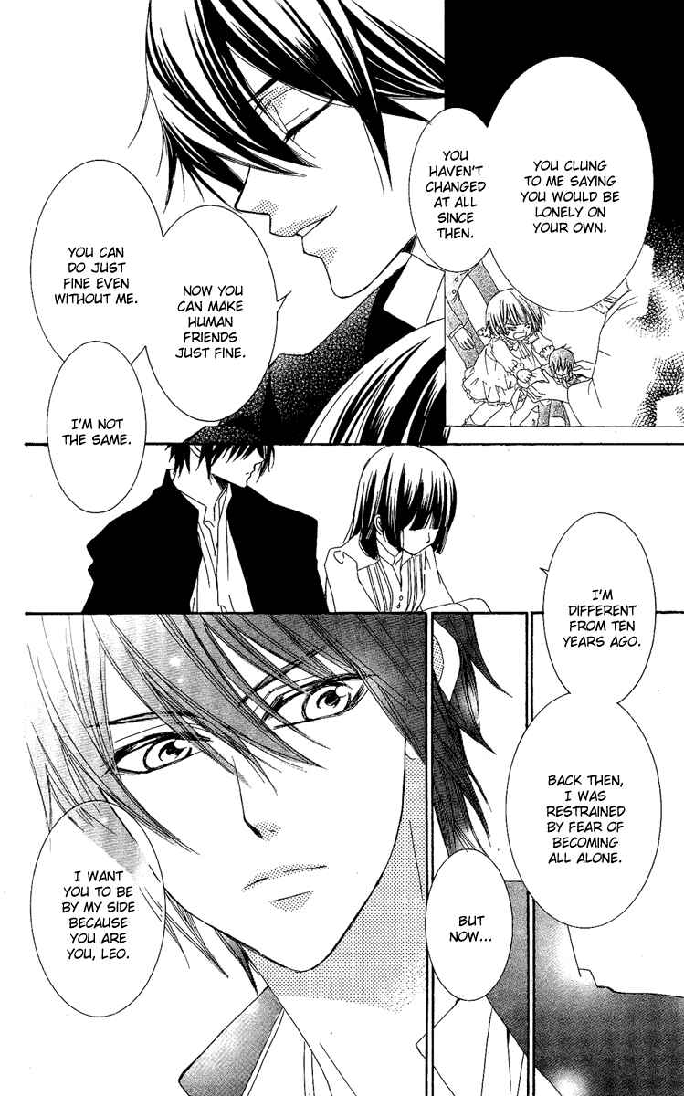 Page 35 Chapter 13 Shounen Dolls