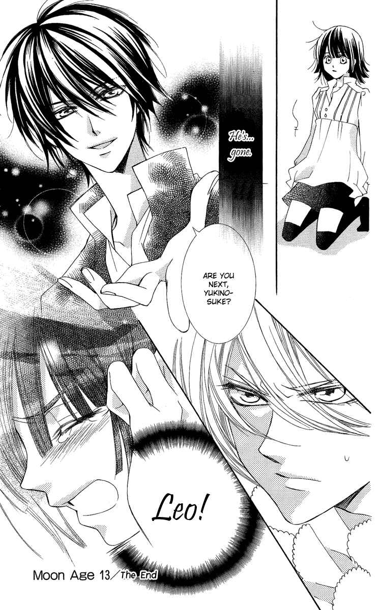 Page 49 Chapter 13 Shounen Dolls