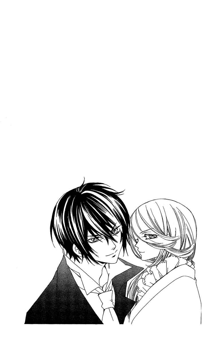 Page 50 Chapter 13 Shounen Dolls