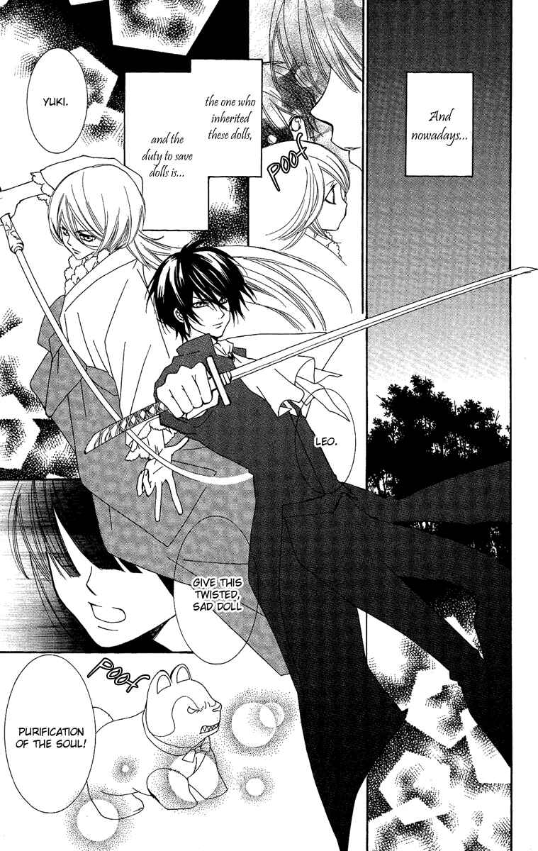 Page 8 Chapter 13 Shounen Dolls