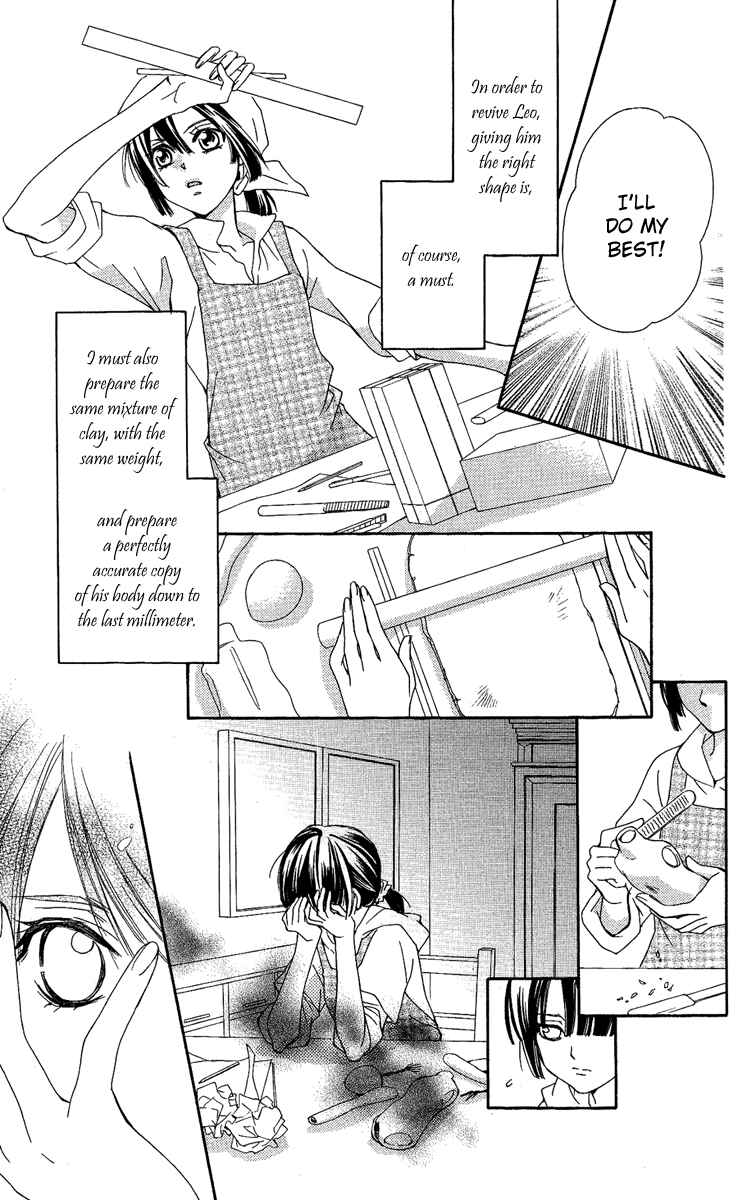 Page 10 Chapter 16 Shounen Dolls