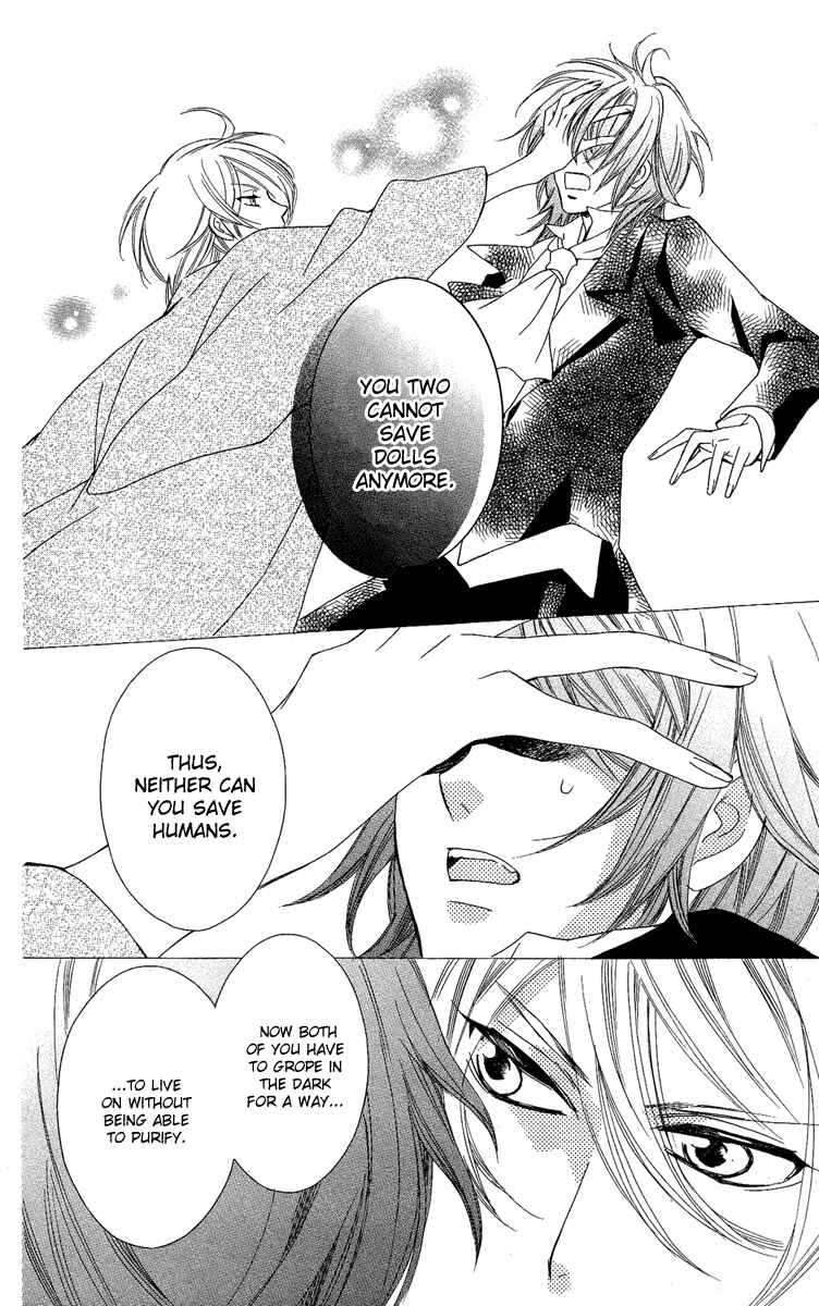 Page 22 Chapter 16 Shounen Dolls