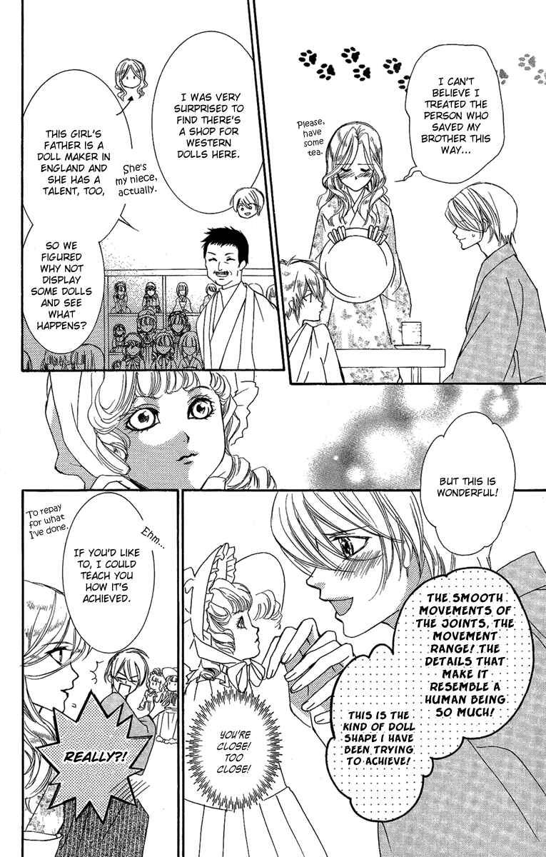 Page 10 Chapter 14 Shounen Dolls