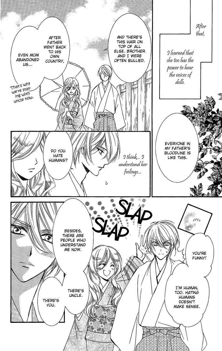 Page 12 Chapter 14 Shounen Dolls