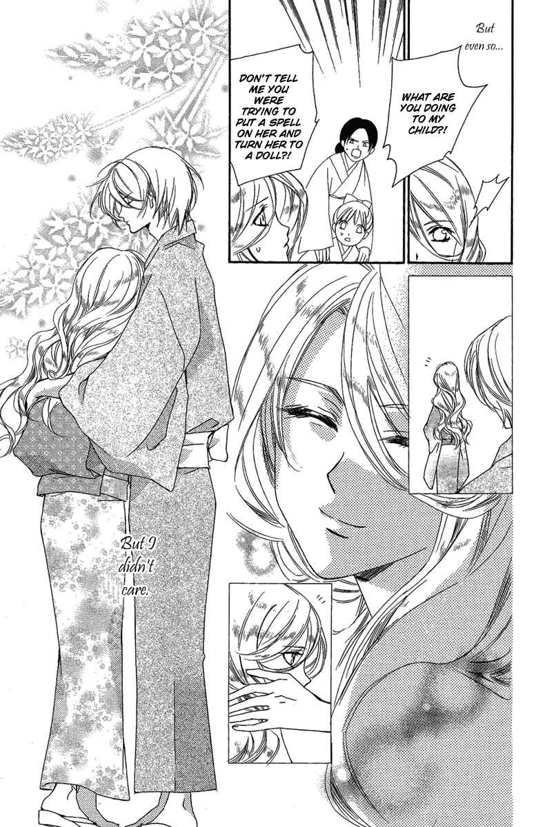 Page 15 Chapter 14 Shounen Dolls