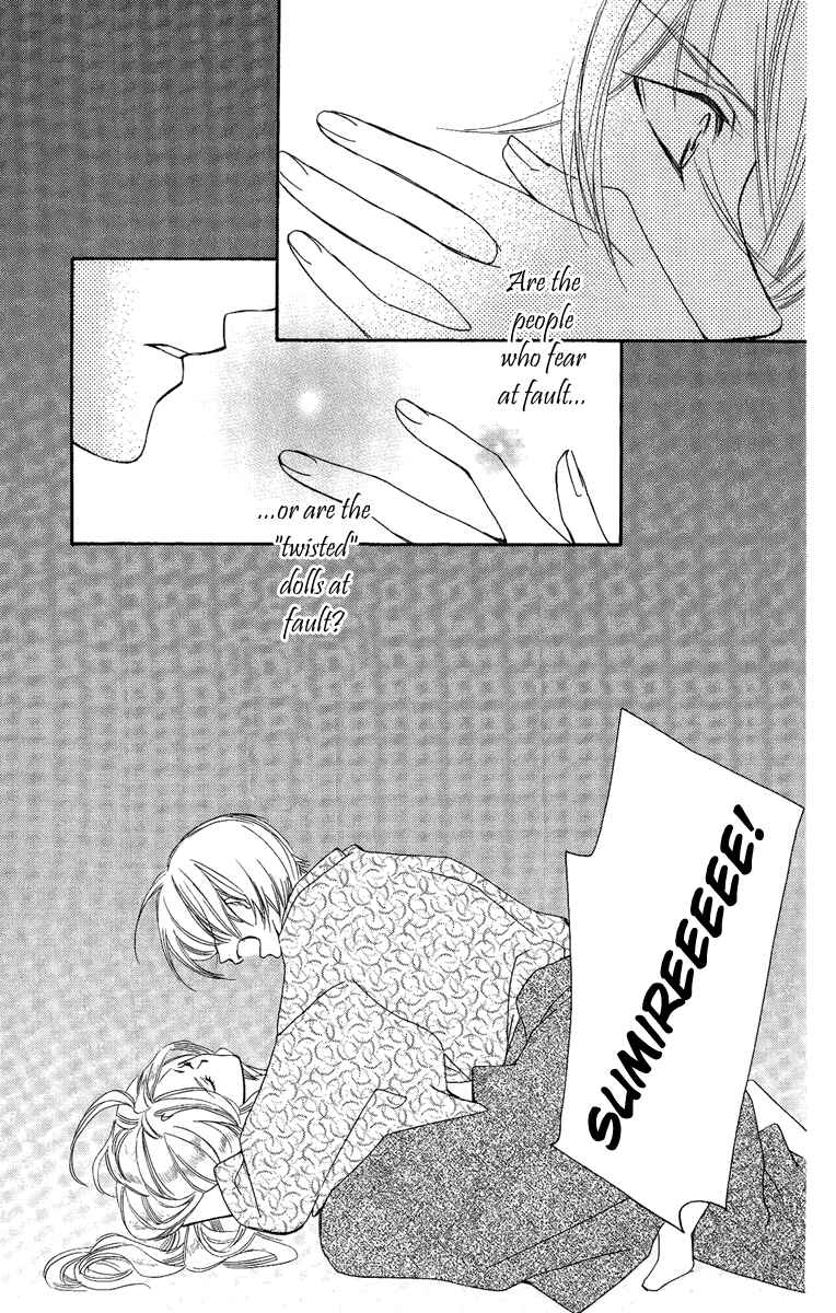 Page 29 Chapter 14 Shounen Dolls