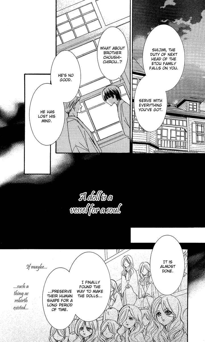 Page 32 Chapter 14 Shounen Dolls