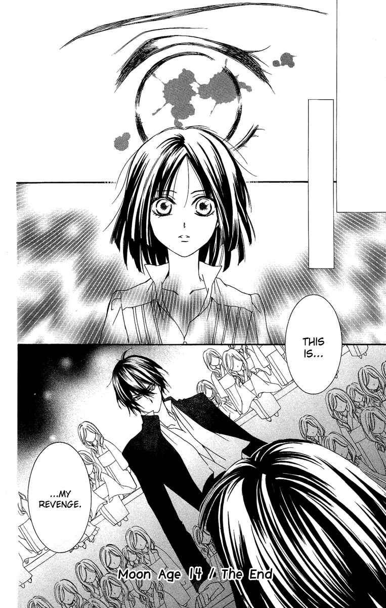 Page 34 Chapter 14 Shounen Dolls