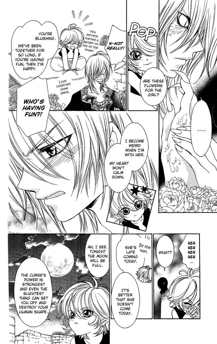 Page 27 Chapter 16.5 Shounen Dolls