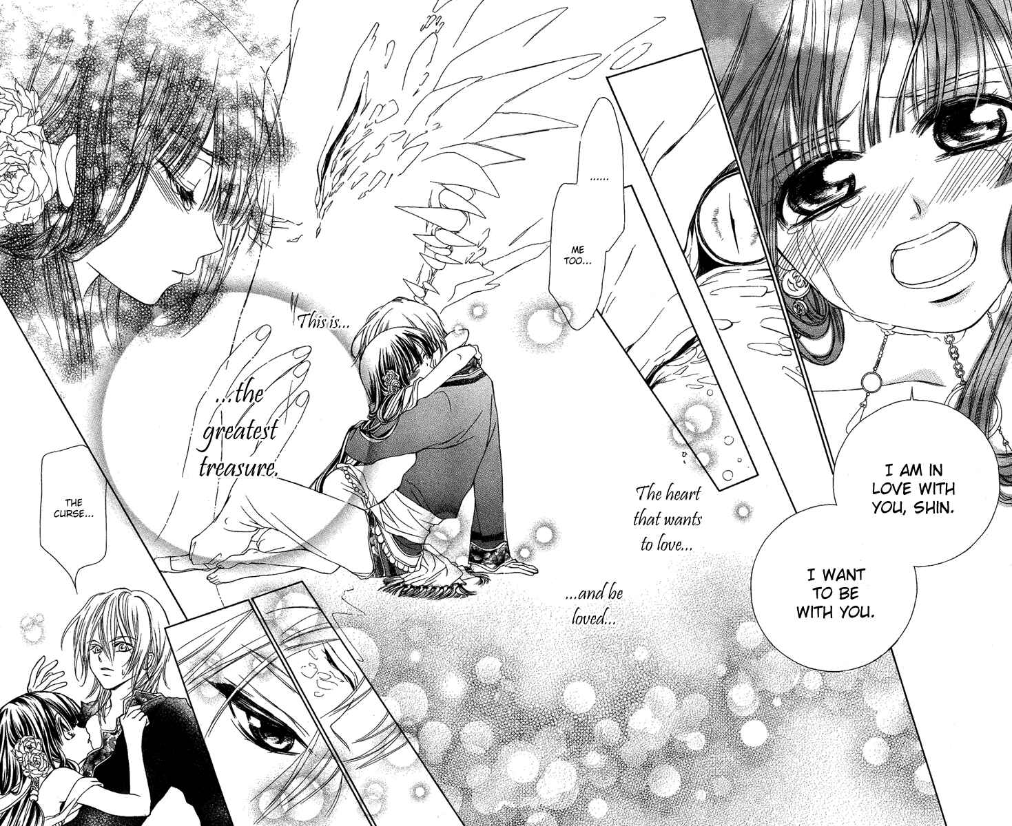 Page 39 Chapter 16.5 Shounen Dolls