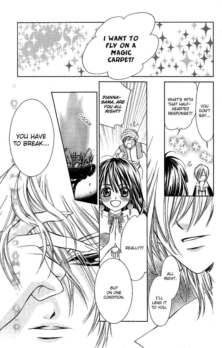 Page 8 Chapter 16.5 Shounen Dolls