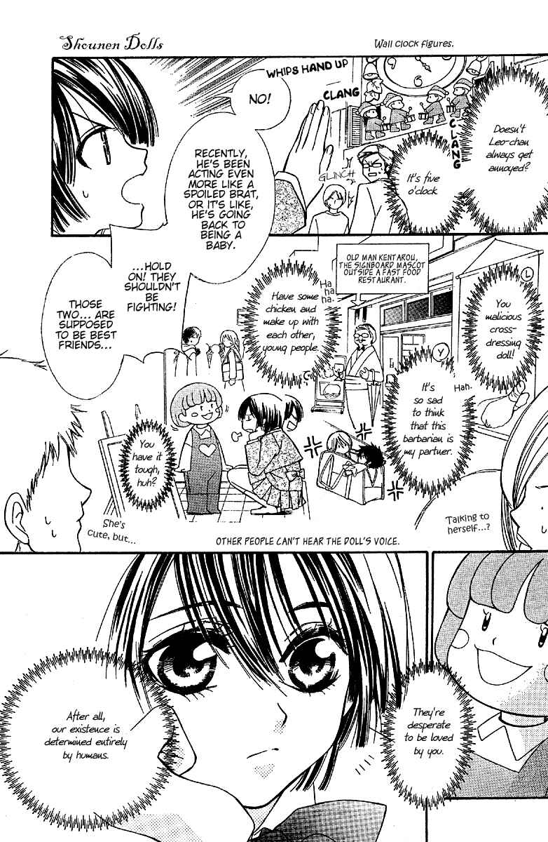 Page 10 Chapter 2 Shounen Dolls