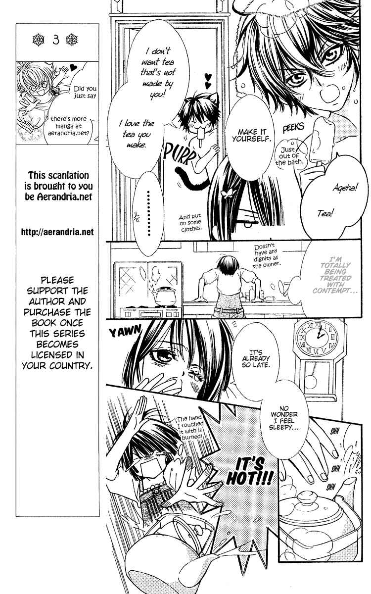 Page 12 Chapter 2 Shounen Dolls