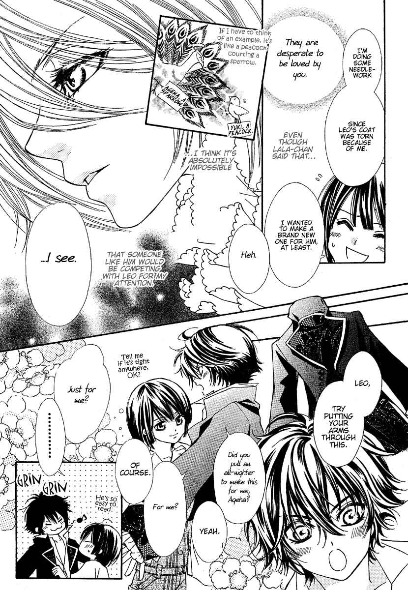 Page 16 Chapter 2 Shounen Dolls