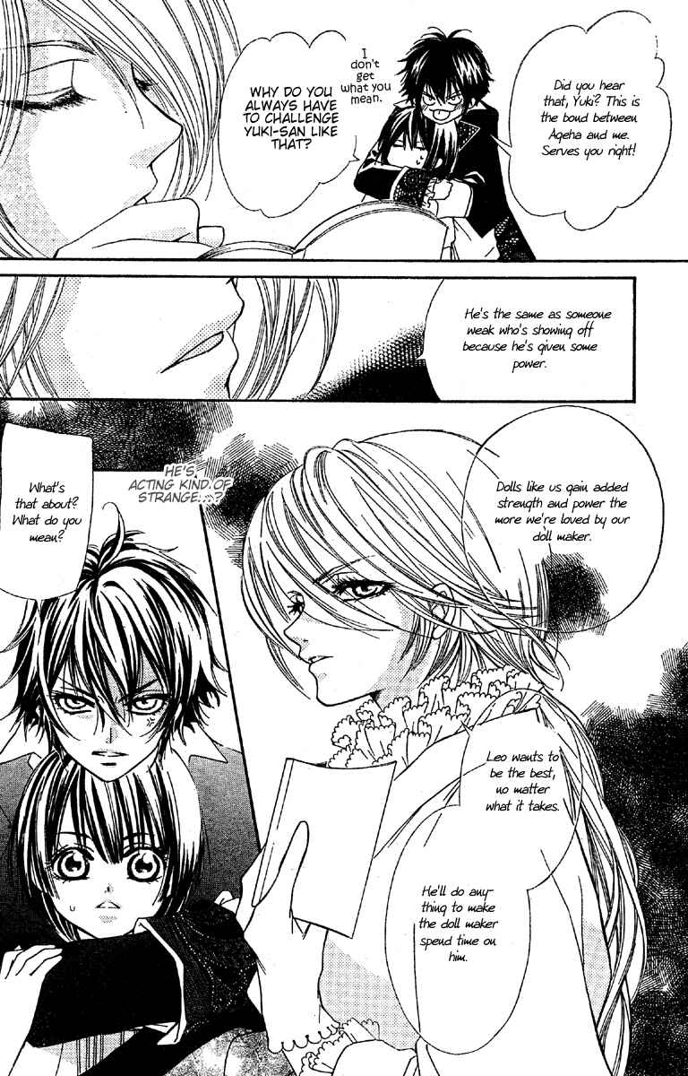 Page 17 Chapter 2 Shounen Dolls