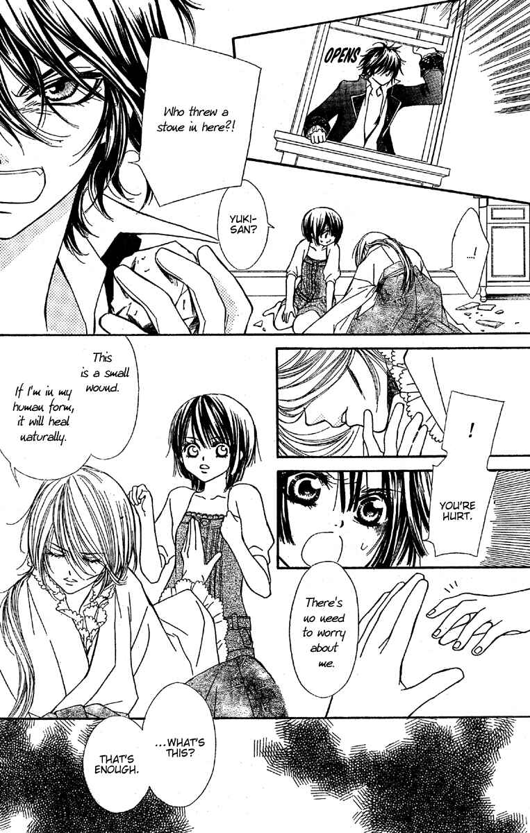 Page 21 Chapter 2 Shounen Dolls