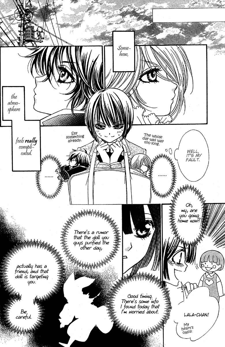 Page 25 Chapter 2 Shounen Dolls