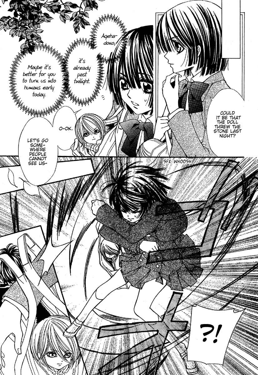 Page 26 Chapter 2 Shounen Dolls