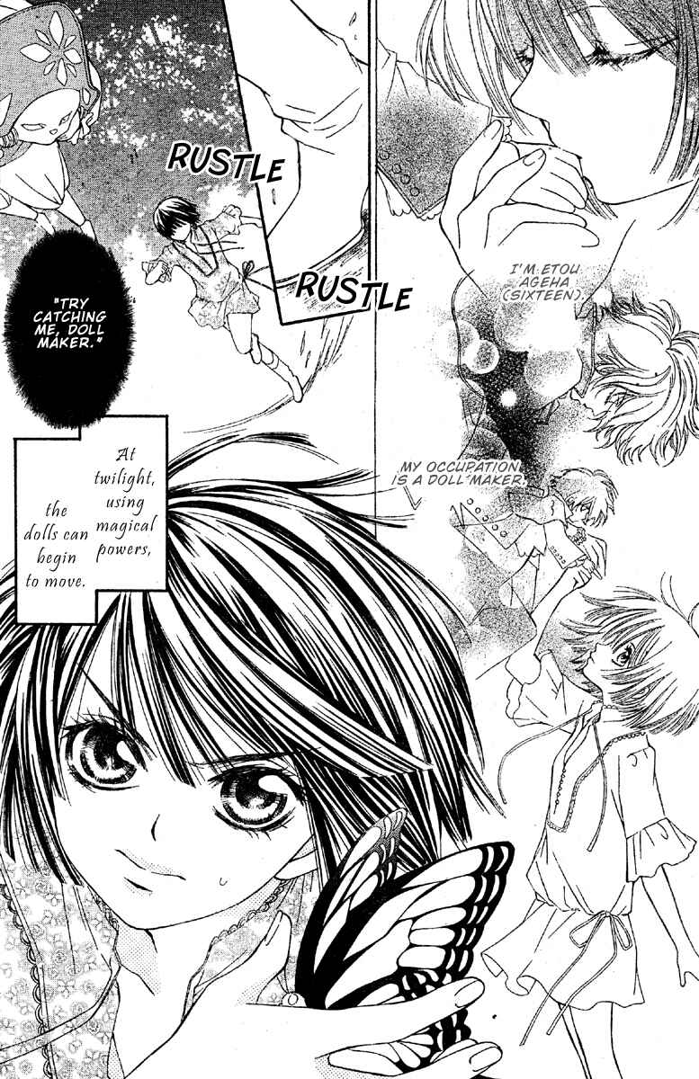 Page 3 Chapter 2 Shounen Dolls