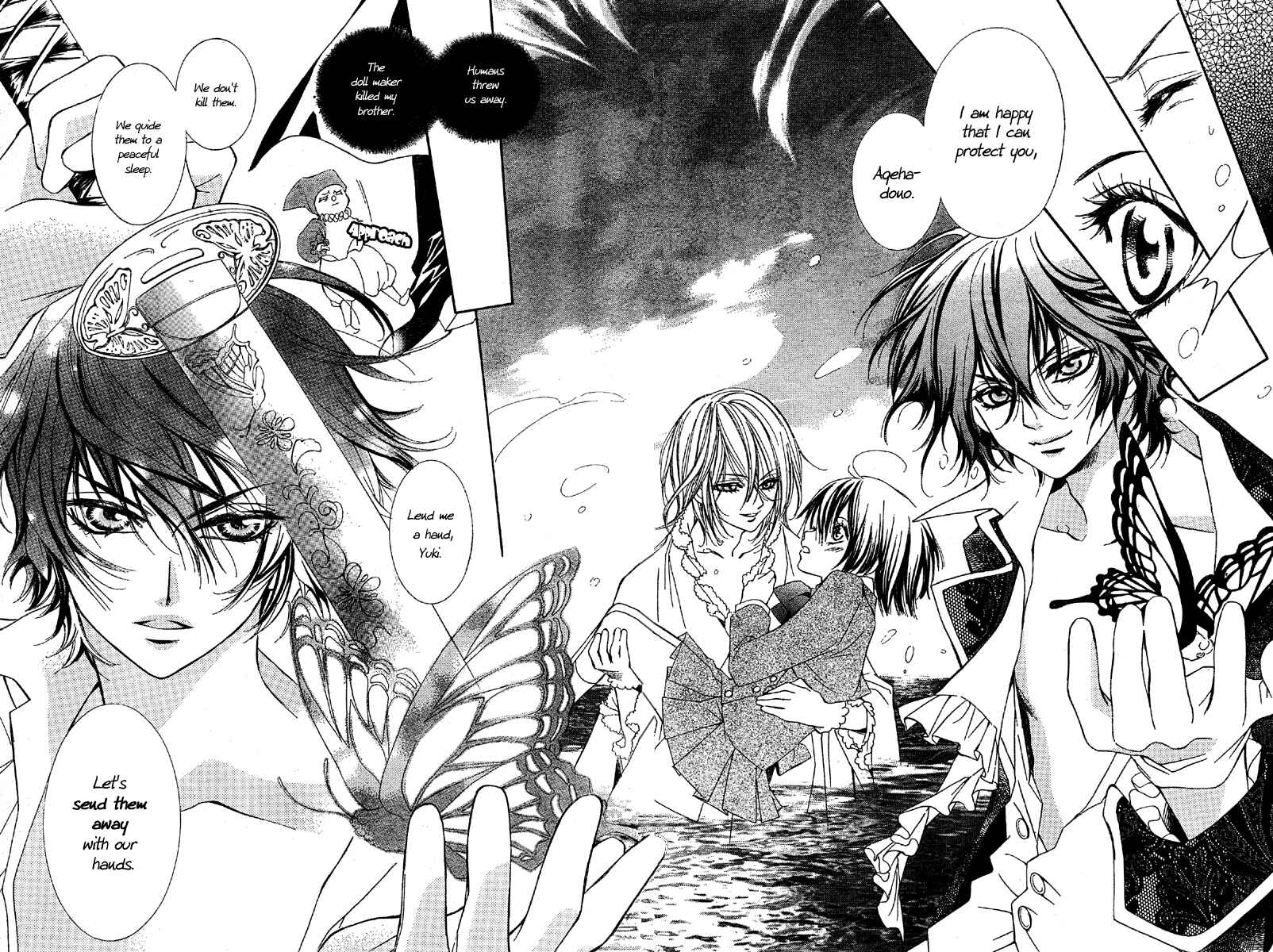 Page 35 Chapter 2 Shounen Dolls