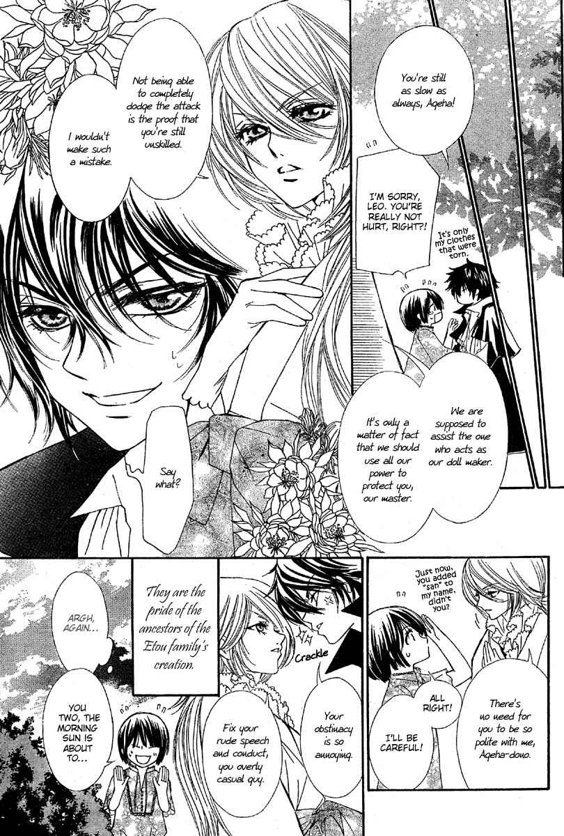 Page 6 Chapter 2 Shounen Dolls