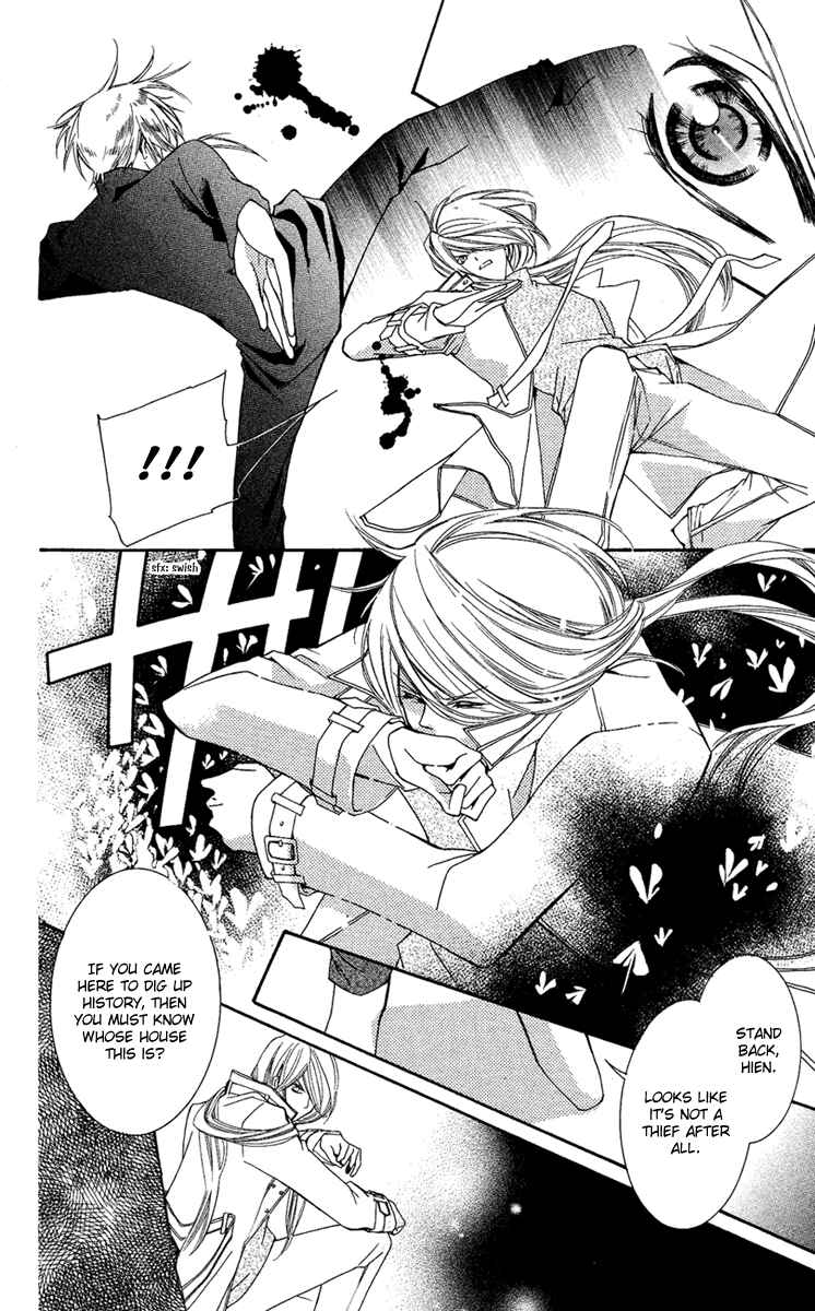 Page 28 Chapter 10 Shounen Dolls
