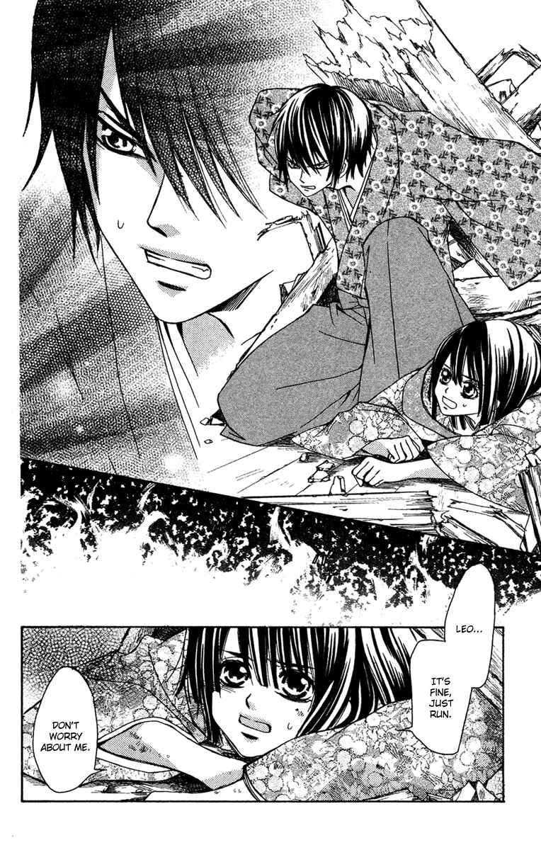 Page 34 Chapter 10 Shounen Dolls