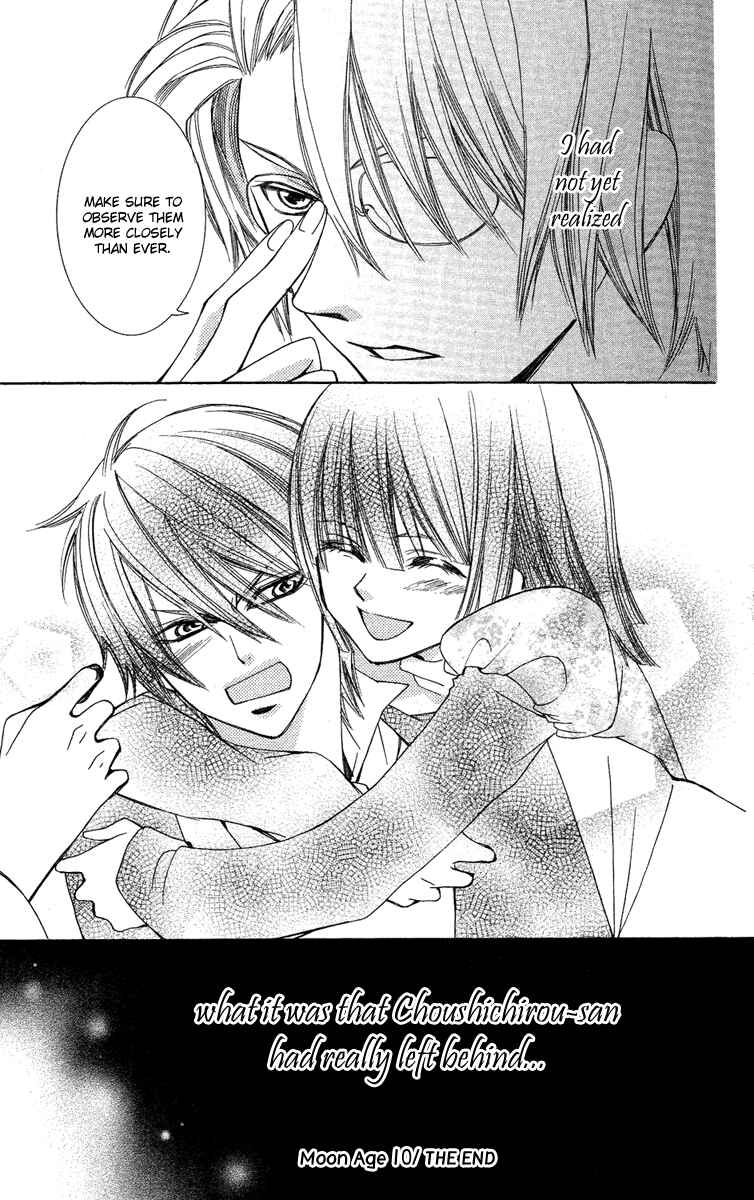 Page 46 Chapter 10 Shounen Dolls