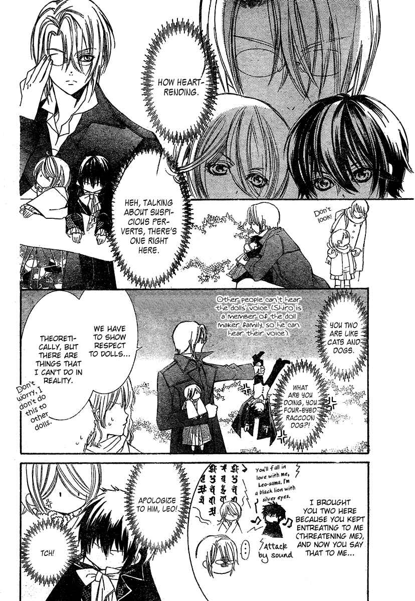 Page 14 Chapter 4 Shounen Dolls