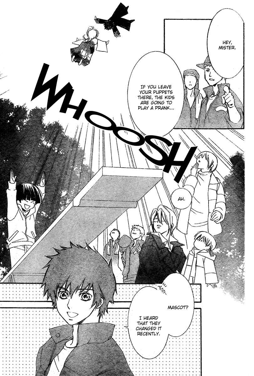 Page 19 Chapter 4 Shounen Dolls