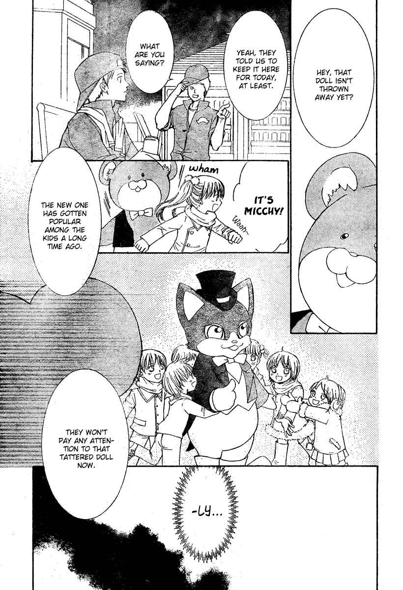 Page 31 Chapter 4 Shounen Dolls