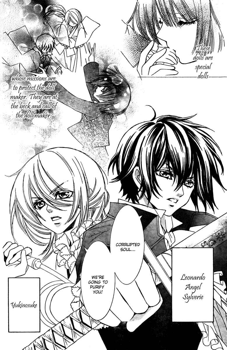 Page 4 Chapter 4 Shounen Dolls