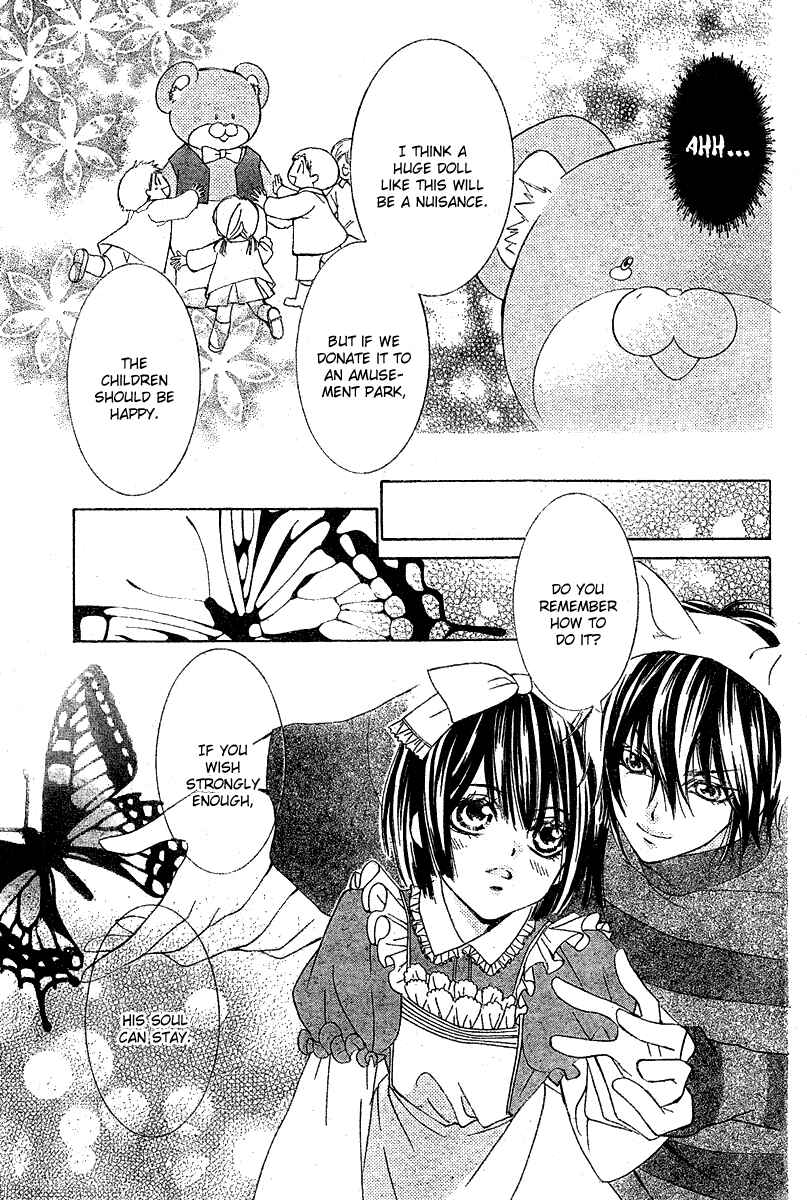 Page 43 Chapter 4 Shounen Dolls