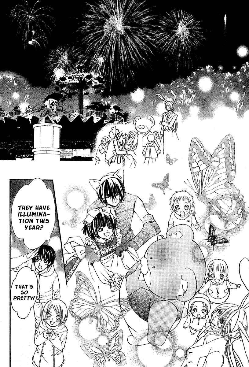 Page 44 Chapter 4 Shounen Dolls