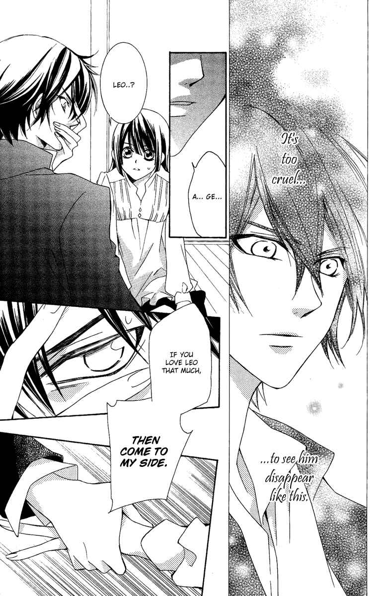 Page 16 Chapter 15 Shounen Dolls