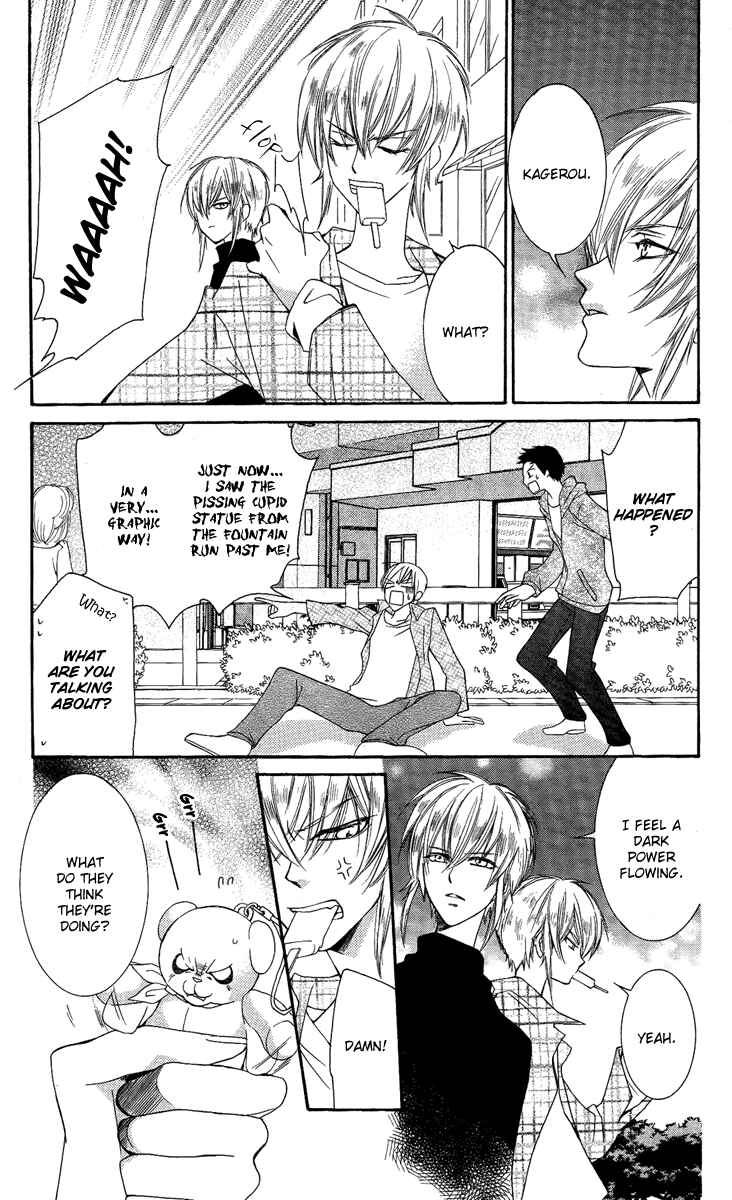 Page 20 Chapter 15 Shounen Dolls