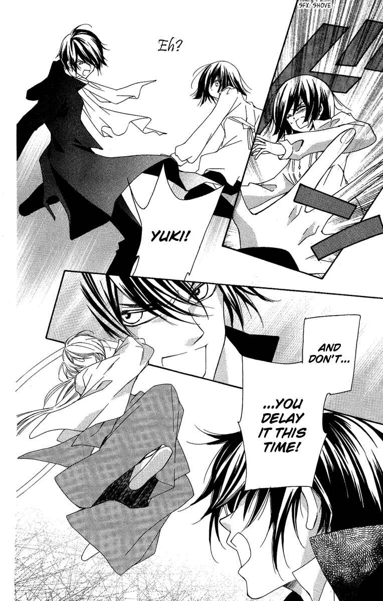 Page 28 Chapter 15 Shounen Dolls