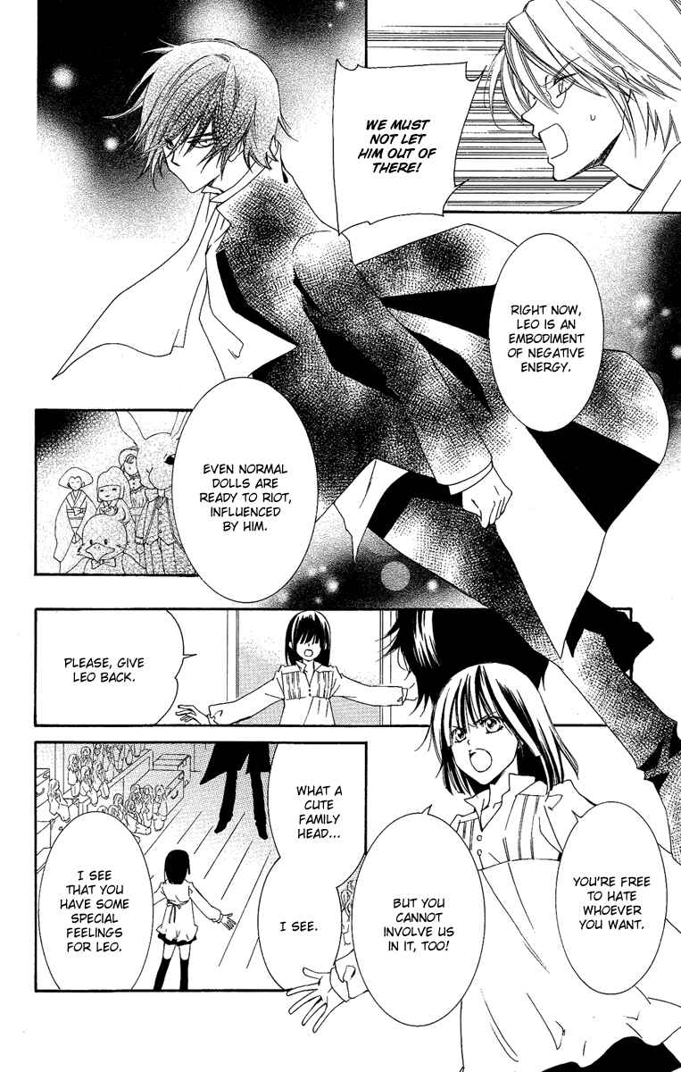 Page 7 Chapter 15 Shounen Dolls