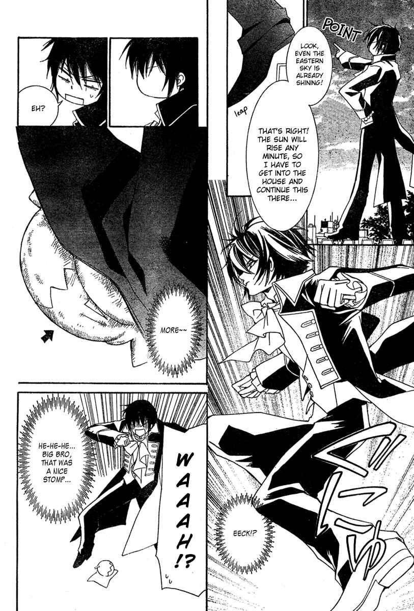 Page 11 Chapter 6 Shounen Dolls