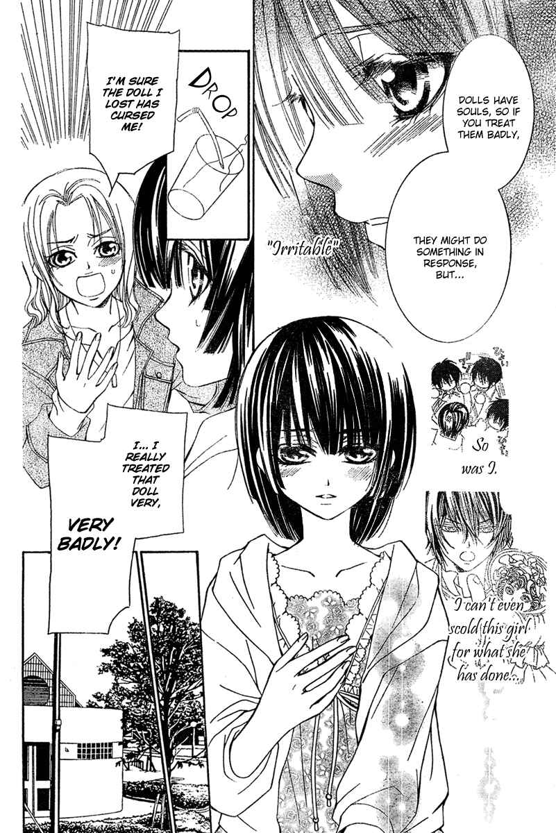Page 15 Chapter 6 Shounen Dolls