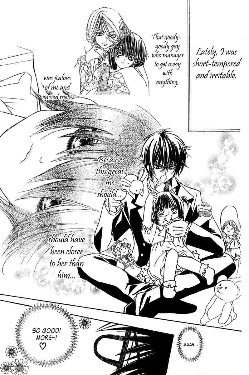 Page 16 Chapter 6 Shounen Dolls
