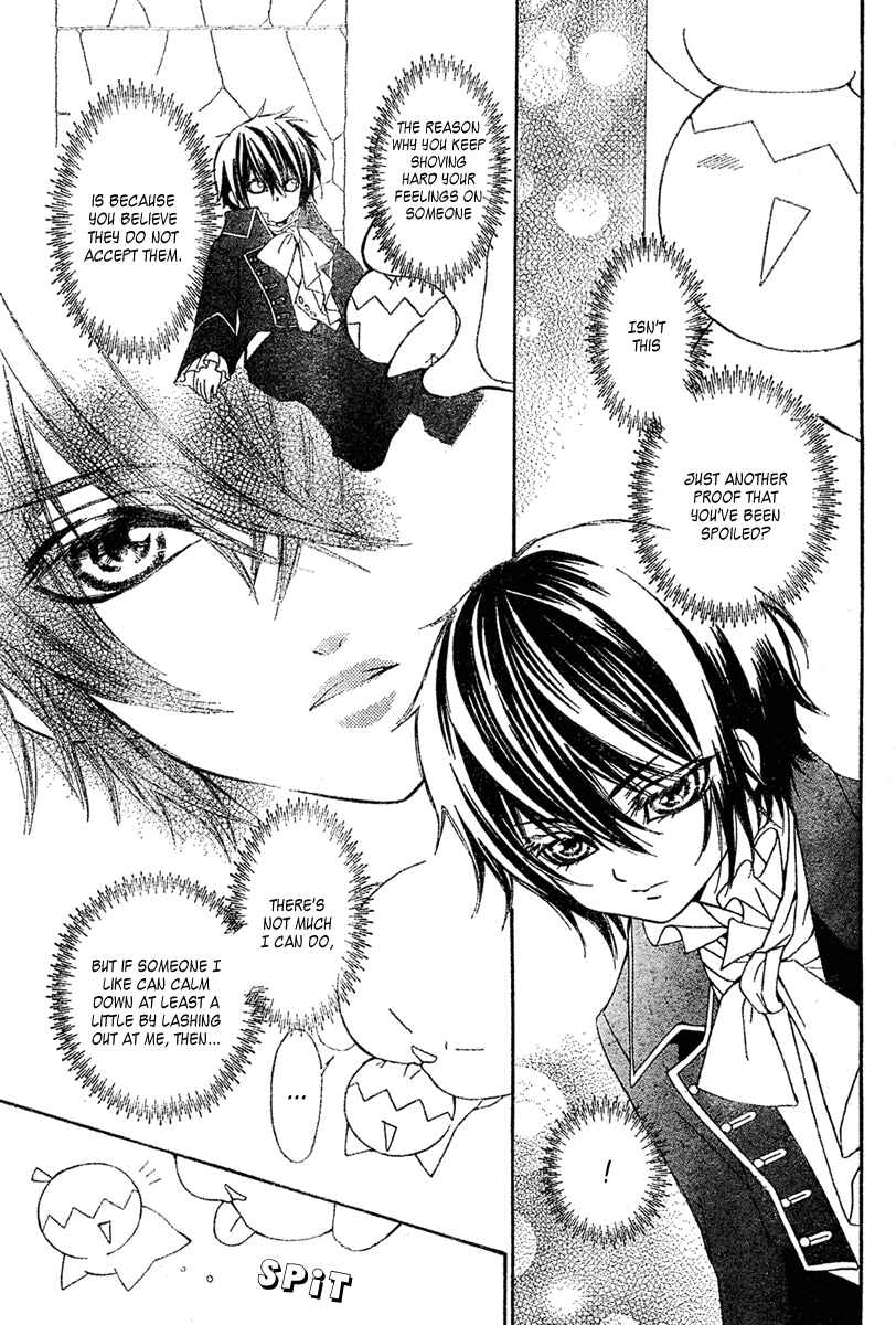 Page 18 Chapter 6 Shounen Dolls