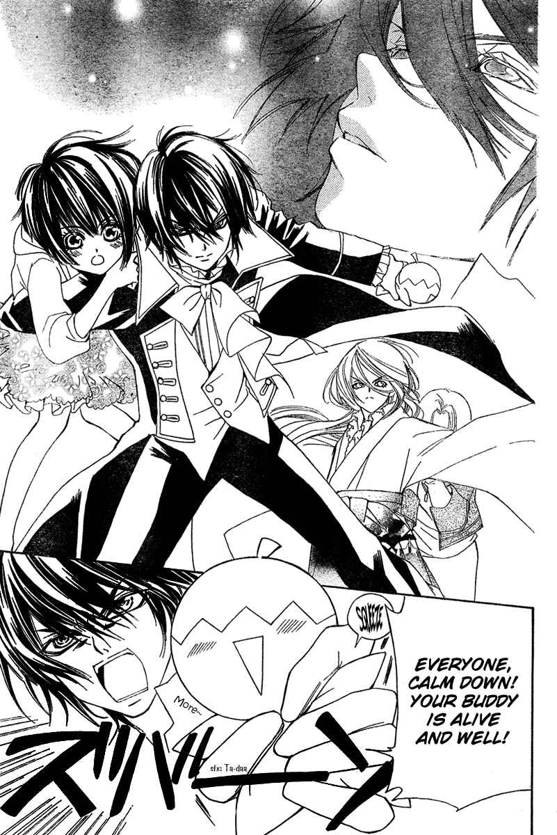 Page 28 Chapter 6 Shounen Dolls